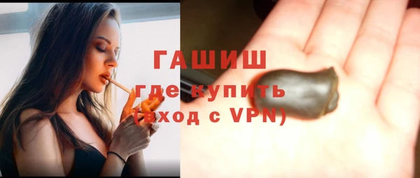 мдма Тобольск