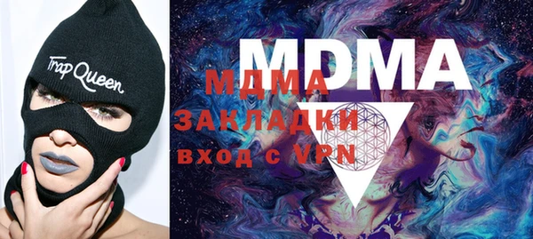 mdpv Тихвин