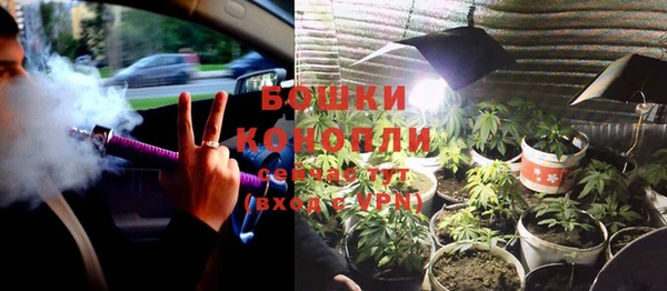 мдма Тобольск