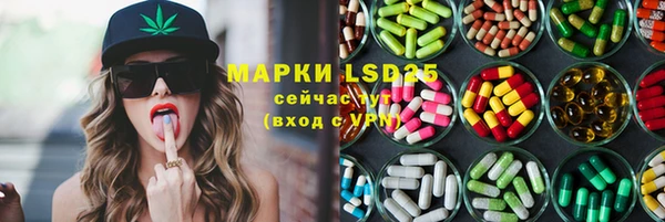 mdpv Тихвин