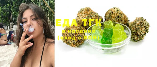 мдма Тобольск