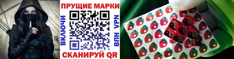 Купить закладки  Агрыз  Марки NBOMe 1,5мг 